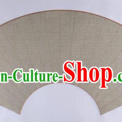 Traditional Chinese Light Grey Sector Paper Handmade The Four Treasures of Study Writing Fan Art Paper
