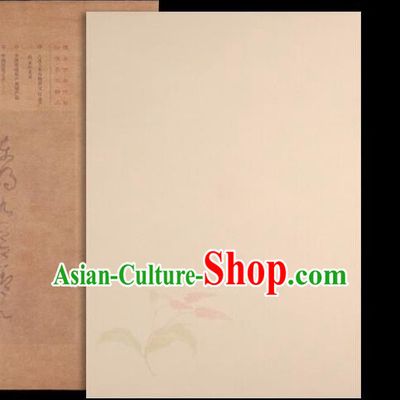 Traditional Chinese Flaxen Poem Paper Handmade The Four Treasures of Study Writing Art Paper