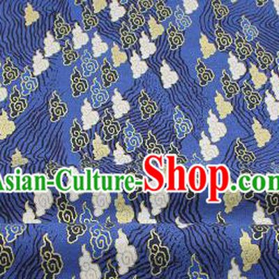 Chinese Classical Clouds Pattern Design Royalblue Brocade Fabric Asian Traditional Hanfu Satin Material