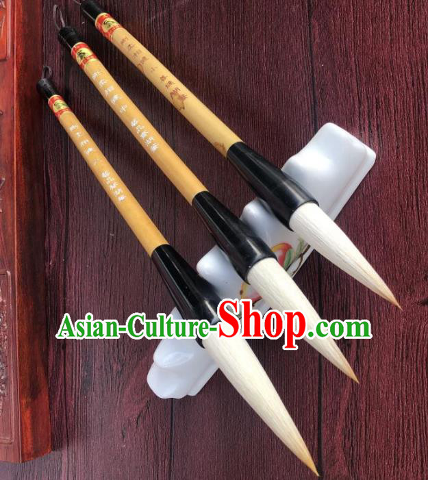 Traditional Chinese Calligraphy Brush Handmade The Four Treasures of Study Writing Brush Pen Traditional Chinese Calligraphy Brush Handmade The Four Treasures of Study Writing Brush Pen