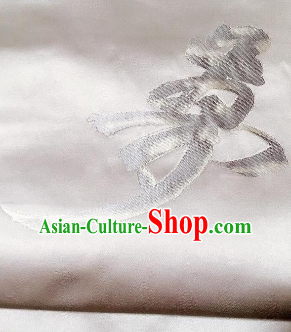 Japanese Traditional Embroidered Argent Brocade Waistband Japan Kimono Yukata Belt for Women Japanese Traditional Embroidered Argent Brocade Waistband Japan Kimono Yukata Belt for Women