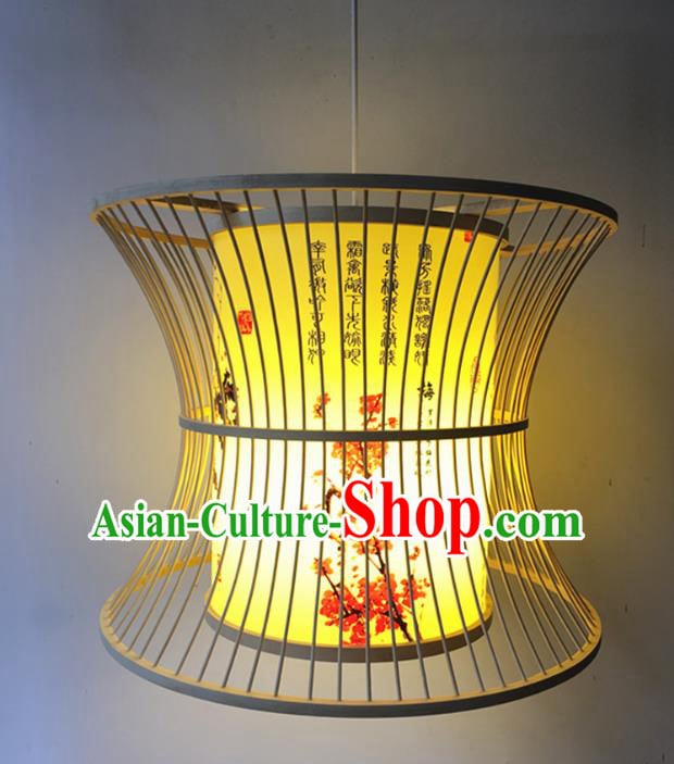 Traditional Chinese Printing Plum Bamboo Art Hanging Lanterns Handmade Lantern Scaldfish Lamp Traditional Chinese Printing Plum Bamboo Art Hanging Lanterns Handmade Lantern Scaldfish Lamp