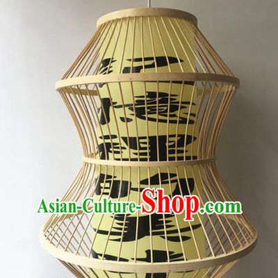 Traditional Chinese Handmade Hanging Lanterns Palace Lantern Bamboo Art Scaldfish Lamp