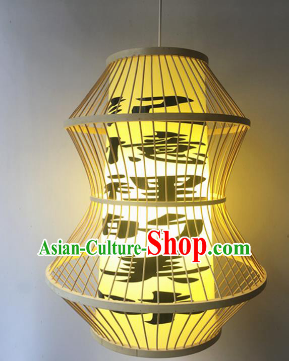 Traditional Chinese Handmade Hanging Lanterns Palace Lantern Bamboo Art Scaldfish Lamp Traditional Chinese Handmade Hanging Lanterns Palace Lantern Bamboo Art Scaldfish Lamp