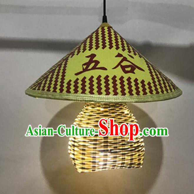 Handmade Chinese Straw Hat Creel Hanging Lanterns Traditional Bamboo Art Scaldfish Lamp Handmade Chinese Straw Hat Creel Hanging Lanterns Traditional Bamboo Art Scaldfish Lamp