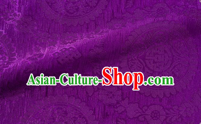 Chinese Classical Auspicious Pattern Design Purple Brocade Fabric Asian Traditional Hanfu Satin Material Chinese Classical Auspicious Pattern Design Purple Brocade Fabric Asian Traditional Hanfu Satin Material