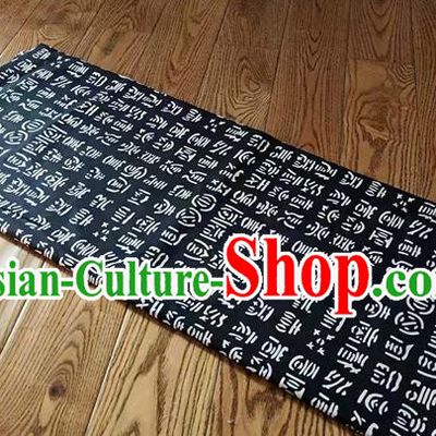 Chinese Classical Oracle Pattern Design Navy Fabric Asian Traditional Hanfu Cloth Material