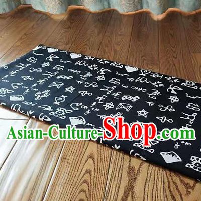 Chinese Classical Oracle Inscriptions Pattern Design Navy Fabric Asian Traditional Hanfu Cloth Material