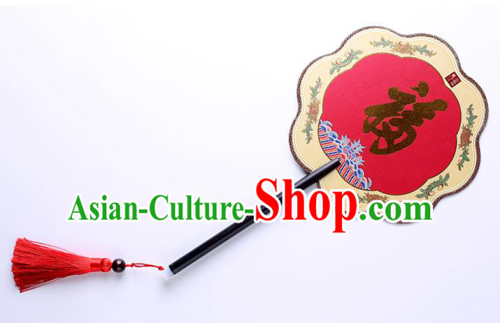 Traditional Chinese Red Palace Fan China Classical Hanfu Silk Fans Traditional Chinese Red Palace Fan China Classical Hanfu Silk Fans
