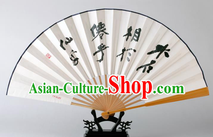 Traditional Chinese Handmade Ink Painting Paper Folding Fan China Bamboo Fan Oriental Fan Traditional Chinese Handmade Ink Painting Paper Folding Fan China Bamboo Fan Oriental Fan
