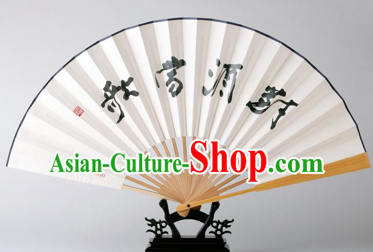 Traditional Chinese Handmade Ink Painting Pineburst Paper Folding Fan China Bamboo Fan Oriental Fan Traditional Chinese Handmade Ink Painting Pineburst Paper Folding Fan China Bamboo Fan Oriental Fan