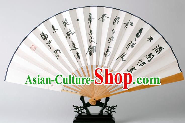Traditional Chinese Handmade Painting Paper Folding Fan China Bamboo Fan Oriental Fan Traditional Chinese Handmade Painting Paper Folding Fan China Bamboo Fan Oriental Fan
