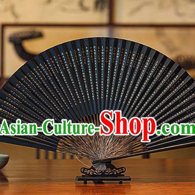 Traditional Chinese Hand Painting Goddess Luoshen Black Paper Fan China Bamboo Accordion Folding Fan Oriental Fan