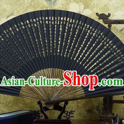 Traditional Chinese Hand Painting Tang Poem Mulberry Paper Fan China Accordion Folding Fan Oriental Fan