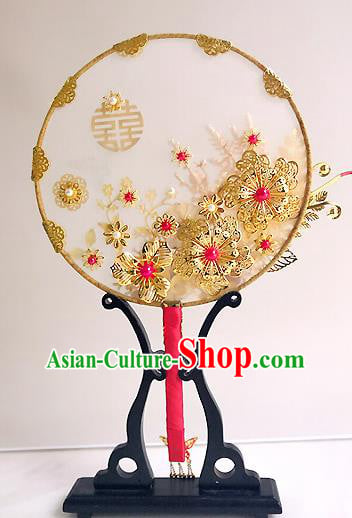 Chinese Traditional Hanfu Golden Plum Palace Fans Classical Wedding Round Fan for Women Chinese Traditional Hanfu Golden Plum Palace Fans Classical Wedding Round Fan for Women