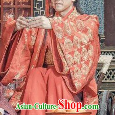 Chinese Ancient Wedding Prince Historical Drama Love is More Than A Word Red Costume and Headpiece for Men