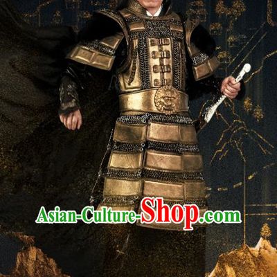 Chinese Ancient General Armor Clothing Historical Drama Devastating Beauty Yi Cangqun Costume and Headpiece for Men