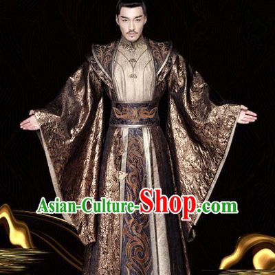Chinese Ancient Emperor Tianhui Clothing Historical Drama Legend of Yun Xi Costume and Headpiece for Men