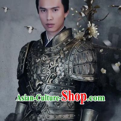 Chinese Ancient General Zhao Wuhai Armor Clothing Historical Drama Colourful Bone Costume and Headpiece for Men
