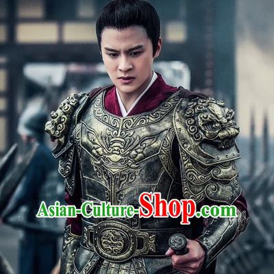 Chinese Ancient Qin Dynasty Prince Zhao Pan Armor Historical Drama A Step Into The Past Costume for Men