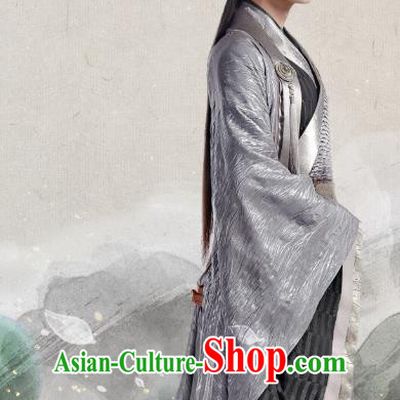 Chinese Ancient Patrician Prince Mo Yihuai Clothing Historical Drama The Eternal Love Costume and Headwear for Men