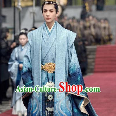 Drama Princess Silver Chinese Ancient Royal Emperor Rong Qi Leo Historical Costume and Headwear for Men
