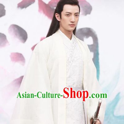 Chinese Drama The Love By Hypnotic Ancient Rich Childe Gong Yuanxiu Historical Costume and Headwear for Men