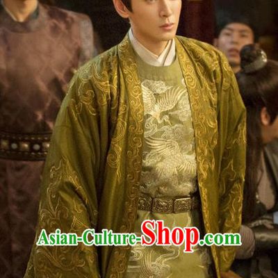 Drama Under the Power Chinese Ancient Ming Dynasty Assistant Minister Yan Shifan Costume and Headpiece Complete Set