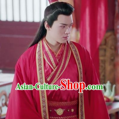 Drama Jueshi Qianjin Chinese Ancient Royal Prince Zhong Wumei Wedding Costume and Headpiece Complete Set