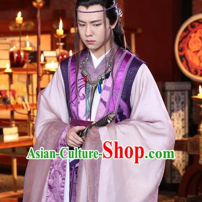 Drama Men with Sword Chinese Ancient Royal King Ling Guang Costume and Headpiece Complete Set