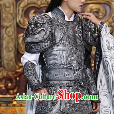 Drama Men with Sword Chinese Ancient General Qi Zhikan Armor Costume and Headpiece Complete Set