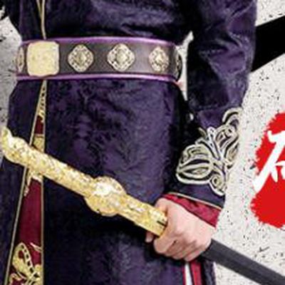 Chinese Ancient Royal Prince Hanfu Imperial Robe and Hairdo Crown Drama The World of Love Swordsman Zongzheng Fenglin Purple Costumes Apparels