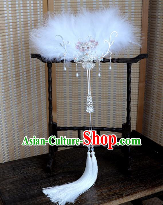 Chinese Ancient Feather Fan Women Accessories Pearls Tassel Fan Chinese Ancient Feather Fan Women Accessories Pearls Tassel Fan