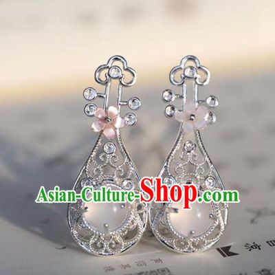 Chinese Ancient Chalcedony Hair Clips Headwear Women Hair Accessories Ming Dynasty Lute Hairpins