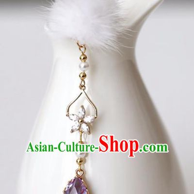 Chinese Ancient Hanfu Purple Crystal Tassel Hair Clip Women Hairpin Hair Accessories Headwear