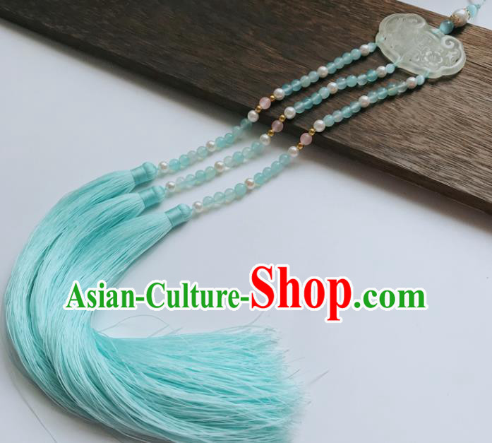 Chinese Ancient Court Hanfu Blue Tassel Brooch Pendant Jade Lappet Jewelry Beads Accessories Chinese Ancient Court Hanfu Blue Tassel Brooch Pendant Jade Lappet Jewelry Beads Accessories