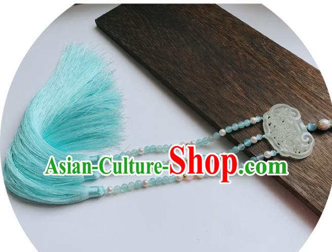 Chinese Ancient Court Hanfu Blue Tassel Brooch Pendant Jade Lappet Jewelry Beads Accessories Chinese Ancient Court Hanfu Blue Tassel Brooch Pendant Jade Lappet Jewelry Beads Accessories