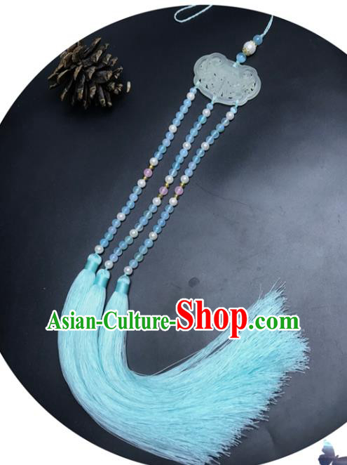 Chinese Ancient Court Hanfu Blue Tassel Brooch Pendant Jade Lappet Jewelry Beads Accessories Chinese Ancient Court Hanfu Blue Tassel Brooch Pendant Jade Lappet Jewelry Beads Accessories