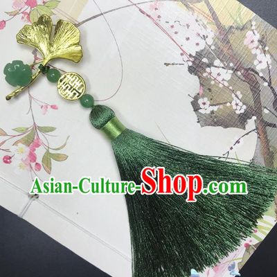 Chinese Ancient Court Hanfu Green Tassel Brooch Pendant Lappet Jewelry Ginkgo Accessories