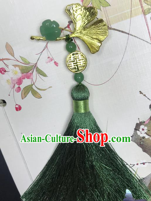 Chinese Ancient Court Hanfu Green Tassel Brooch Pendant Lappet Jewelry Ginkgo Accessories