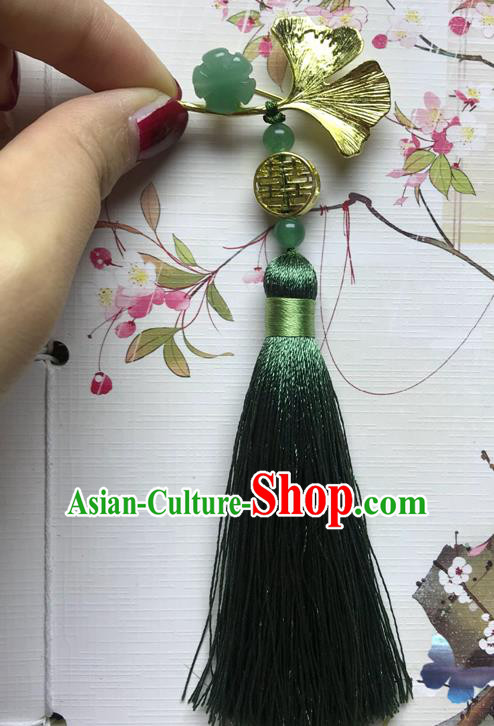 Chinese Ancient Court Hanfu Green Tassel Brooch Pendant Lappet Jewelry Ginkgo Accessories