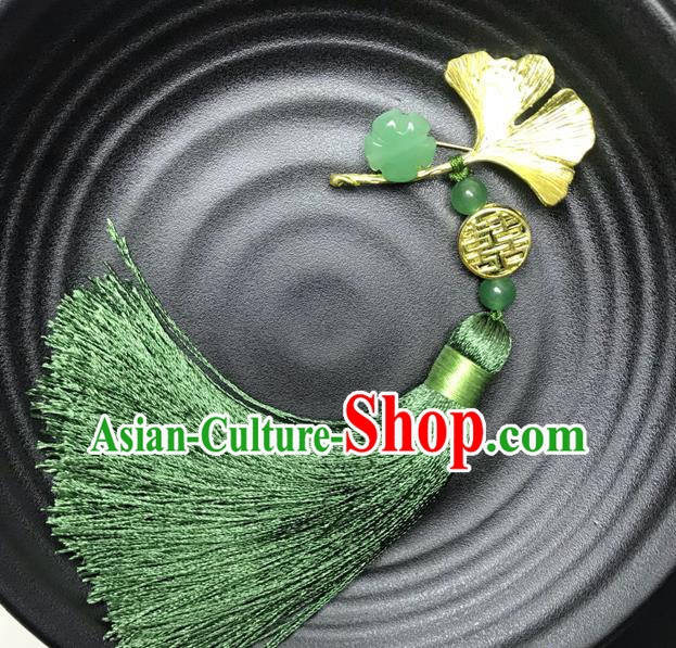 Chinese Ancient Court Hanfu Green Tassel Brooch Pendant Lappet Jewelry Ginkgo Accessories
