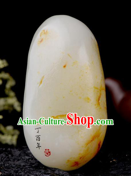 Chinese Ancient Carving Jade Fish Dragon Accessories Jade Craft Jade Handgrip Chinese Ancient Carving Jade Fish Dragon Accessories Jade Craft Jade Handgrip