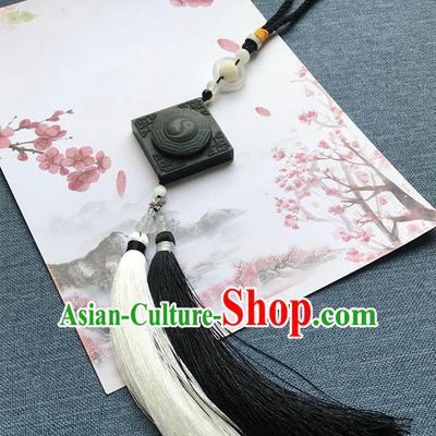 Chinese Ancient Hanfu Sapphire Tassel Brooch Pendant White Jade Carving Eight Diagrams Jewelry Accessories Lappet