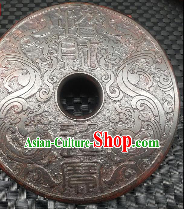 Chinese Handmade Retro Jade Label Craft Jade Necklace Accessories Carving Pendant Chinese Handmade Retro Jade Label Craft Jade Necklace Accessories Carving Pendant