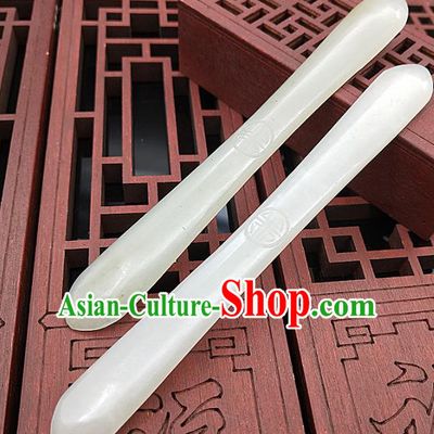 Chinese Ancient White Jade Headwear Hanfu Hair Accessories Hairpin Jade Hair Clip
