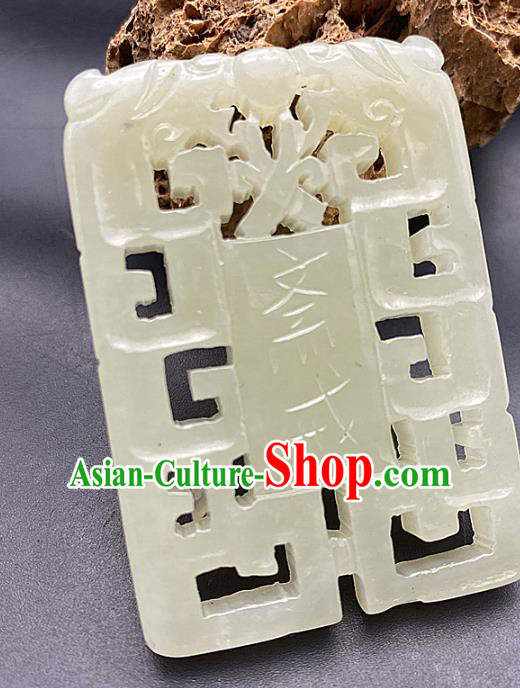 Chinese Ancient Carving Jade Accessories Hetian Jade Pendant White Jade Pierced Craft Chinese Ancient Carving Jade Accessories Hetian Jade Pendant White Jade Pierced Craft