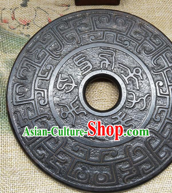 Chinese Jade Handgrip Craft Carving Accessories Jade Handiwork Jade Disc Chinese Jade Handgrip Craft Carving Accessories Jade Handiwork Jade Disc