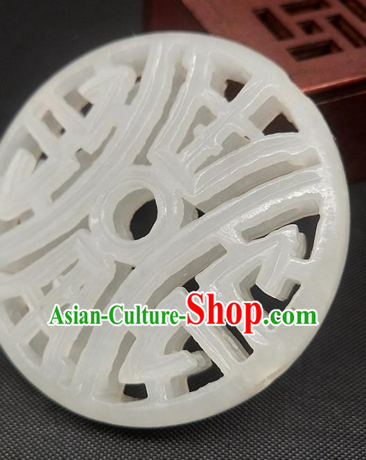 Chinese Handmade Round Jade Accessories Pendant Hsiuyen Jade Label Carving Jade Necklace Craft Chinese Handmade Round Jade Accessories Pendant Hsiuyen Jade Label Carving Jade Necklace Craft