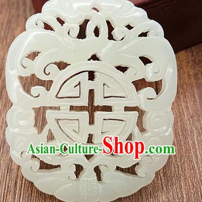 Chinese Handmade Jade Necklace Accessories Handgrip Craft Handmade Jade Jewelry Jade Pendant